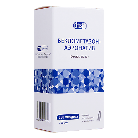 Беклометазон-Аэронатив аэрозоль для ингаляций дозированный 250 мкг/доза 200 доз 1 шт