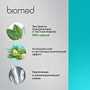 Biomed Зубная паста Кальцимакс 100 г 1 шт