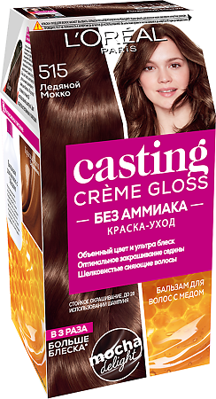 Loreal Краска-уход для волос без аммиака Casting Creme Gloss 515 Морозный шоколад 1 шт