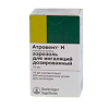 Атровент Н аэрозоль для ингаляций дозированный 20 мкг/доза 200 доз 1 шт