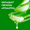 Деттол Гель антибактериальный с алоэ для рук 50 мл 1 шт