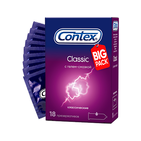 Презервативы Contex Classic 18 шт