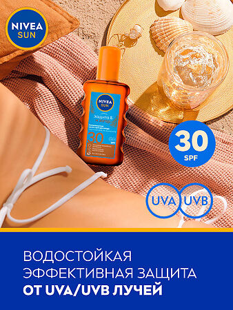 Nivea Sun Солнцезащитное масло-спрей для загара Защита и загар SPF 30 200 мл 1 шт