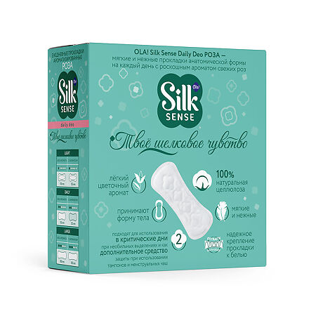 Ola! Silk Sense Прокладки ежедневные Daily Deo Бархатная роза 60 шт