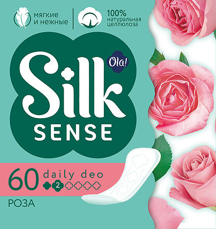 Ola! Silk Sense Прокладки ежедневные Daily Deo Бархатная роза 60 шт