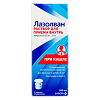 Лазолван раствор для приема внутрь 30 мг/5 мл 100 мл 1 шт