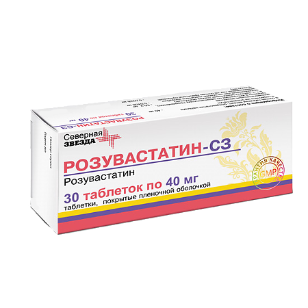 Розувастатин-СЗ таблетки покрыт.плен.об. 40 мг 30 шт