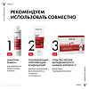 Vichy Dercos Aminexil Intensiv 5 cредство против выпадения волос для женщин ампулы 21 шт