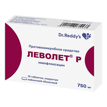 Леволет Р таблетки покрыт.плен.об. 750 мг 10 шт