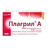 Плагрил А капсулы с модифицированным высвобождением 75 мг+75 мг 30 шт