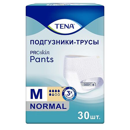 Tena Pants Normal подгузники для взрослых (трусы) р.M (80-110 см) 30 шт