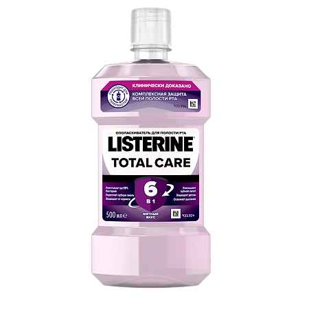 Listerine Total Care ополаскиватель для полости рта 500 мл 1 шт