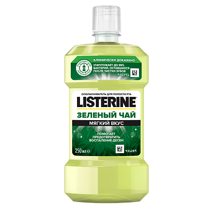 Listerine ополаскиватель для полости рта Зеленый чай 250 мл 1 шт