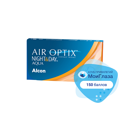 Контактные линзы Air Optix Night & Day Aqua -6.00/8.6/13.8 3шт  на месяц