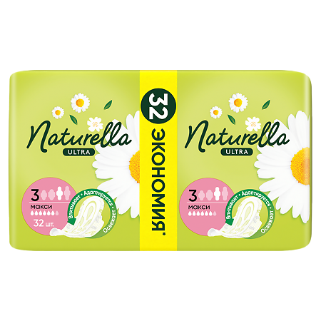 Naturella Ultra Прокладки ароматизированные Camomile Maxi Quatro 32 шт