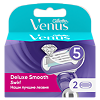 Gillеttе Venus Swirl Cменные кассеты для бритья 2 шт