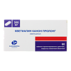 Кветиапин Канон Пролонг таблетки пролонг действия покрыт.плен.об. 300 мг 60 шт