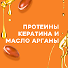 OGX Кондиционер против ломкости волос с кератиновым маслом Anti-Breakage Keratin Oil Conditioner 385 мл 1 шт