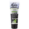 Vitex Black Clean Глубоко очищающая маска для лица на основе глины 75 г 1 шт