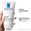 La Roche-Posay Lipikar Lait смягчающее молочко для сухой кожи без отдушки 200 мл 1 шт