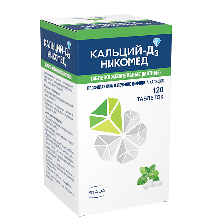 Кальций-Д3 Никомед мята таблетки жевательные 500 мг+200 ме 120 шт