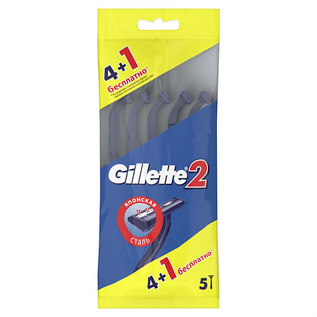 Gillette 2 Станки одноразовые 4 шт+20 г 1 шт 1 уп