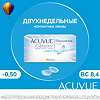 Контактные линзы Acuvue Oasys with Hydraclear Plus 12 шт/-3.00/8.4/2 недели