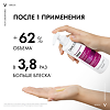 Vichy Dercos Densi-Solutions Уплотняющий шампунь для истонченных и ослабленных волос 250 мл 1 шт