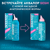 Аквалор Беби средство д/промывания полости носа спрей 150 мл 1 шт