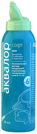 Аквалор Софт средство д/орошения и промывания полости носа 150 мл 1 шт