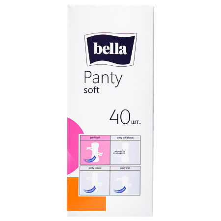 Bella Прокладки Panty soft ежедневные 40 шт