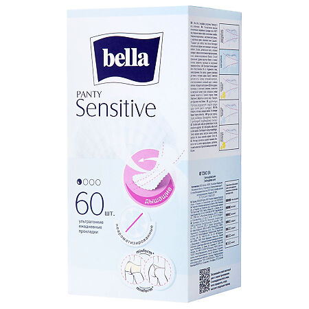 Bella Прокладки Panty Sensitive ежедневные 60 шт