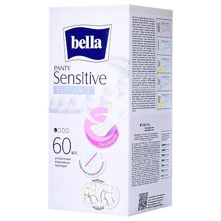 Bella Прокладки Panty Sensitive Elegance ежедневные 60 шт