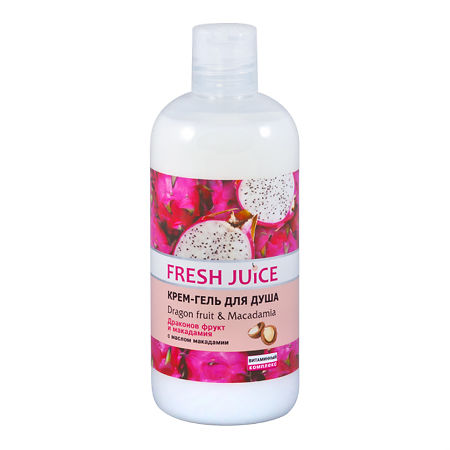 Fresh Juice Крем-гель для душа Dragon fruit & Macadamia 500 мл 1 шт