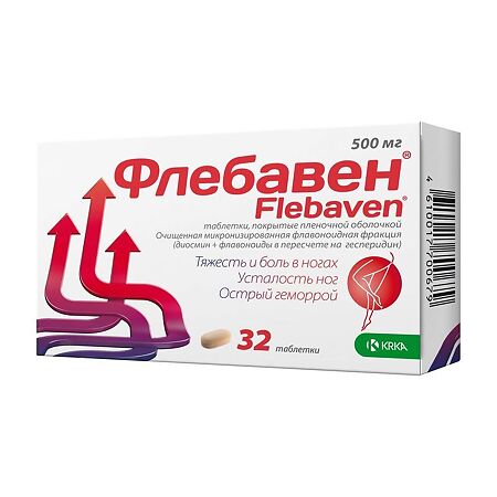 Флебавен таблетки покрыт.плен.об. 500 мг 32 шт