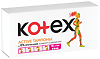 Kotex Тампоны Актив супер 16 шт