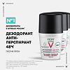 Vichy Homme дезодорант-антиперспирант 48 ч против пятен 50 мл 1 шт