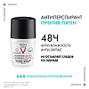 Vichy Homme дезодорант-антиперспирант 48 ч против пятен 50 мл 1 шт