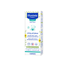 Mustela Stelatopia бальзам-эмолент 200 мл 1 шт