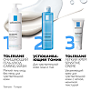 La Roche-Posay Toleriane Очищающий гель-уход 200 мл 1 шт