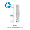 La Roche-Posay Hyalu B5 крем-уход с гиалуроновой кислотой 40 мл 1 шт