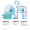 La Roche-Posay Hyalu B5 крем-уход с гиалуроновой кислотой 40 мл 1 шт