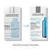 La Roche-Posay Hyalu B5 сыворотка с гиалуроновой кислотой 30 мл 1 шт