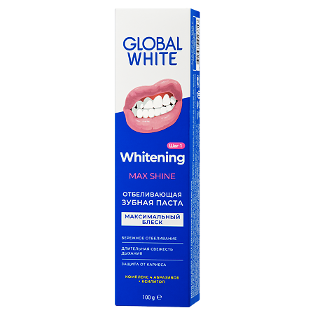 Global White Зубная паста Whitening Max Shine Отбеливающая 100 мл 1 шт