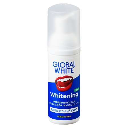 Global White Пенка отбеливающая Whitening Daily Care Свежая мята фермент папайи 50 мл 1 шт