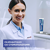 Blend-a-Med Зубная паста 3D White Нежная мята 100 мл 1 шт