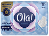 Ola! Прокладки Classic Wings Singles Normal мягкая поверхность инд. уп. 10 шт