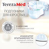 TerezaMed Подгузники для взрослых Extra Medium (№2) 28 шт