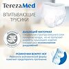 TerezaMed Трусы-подгузники для взрослых Medium (№2) 10 шт