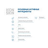 Icon Skin Флюид для кожи дневной матирующий для проблемной кожи 30 мл 1 шт